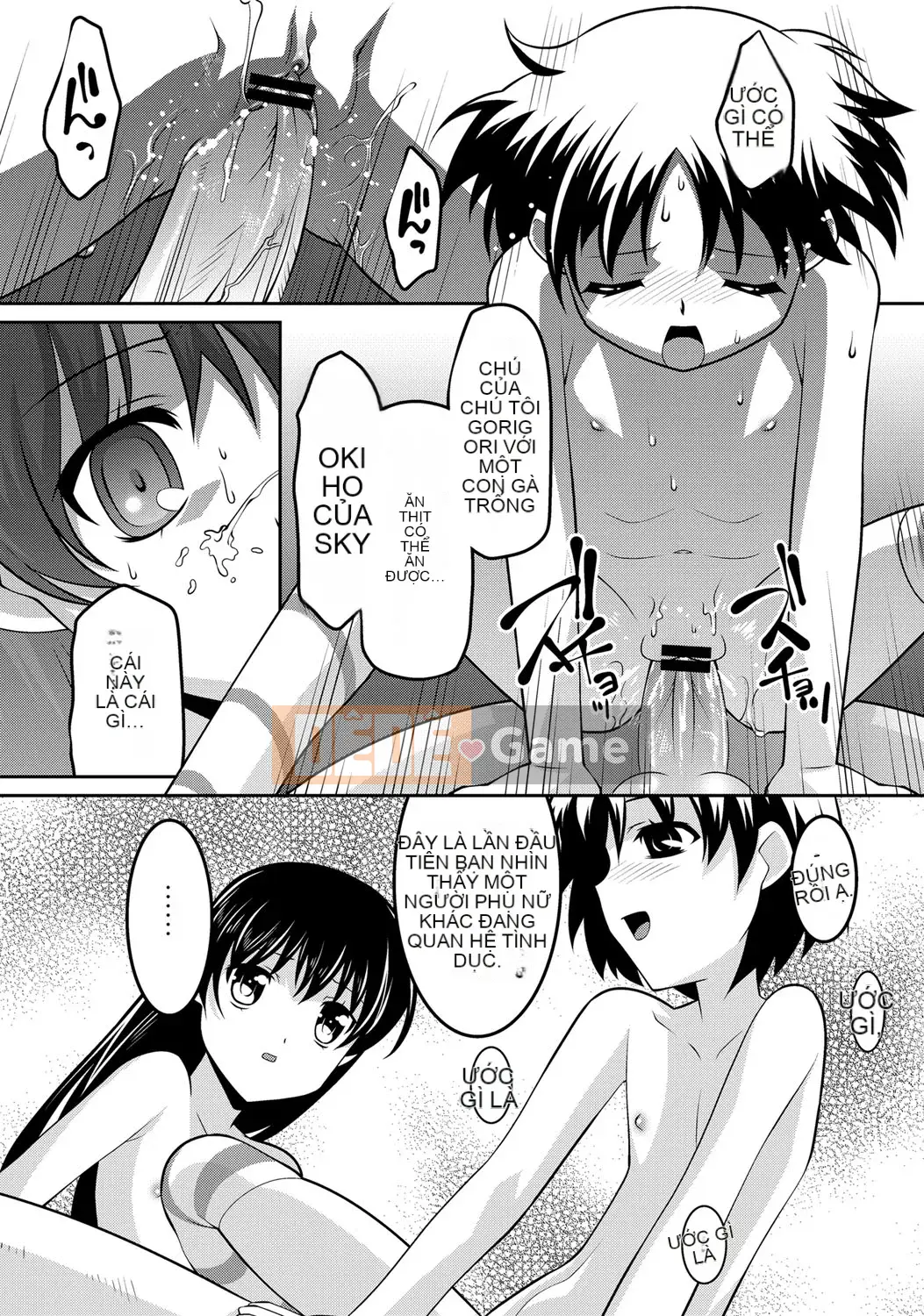 [Himehachi] Búp bê màu sữa