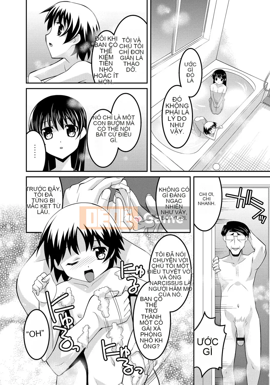 [Himehachi] Búp bê màu sữa