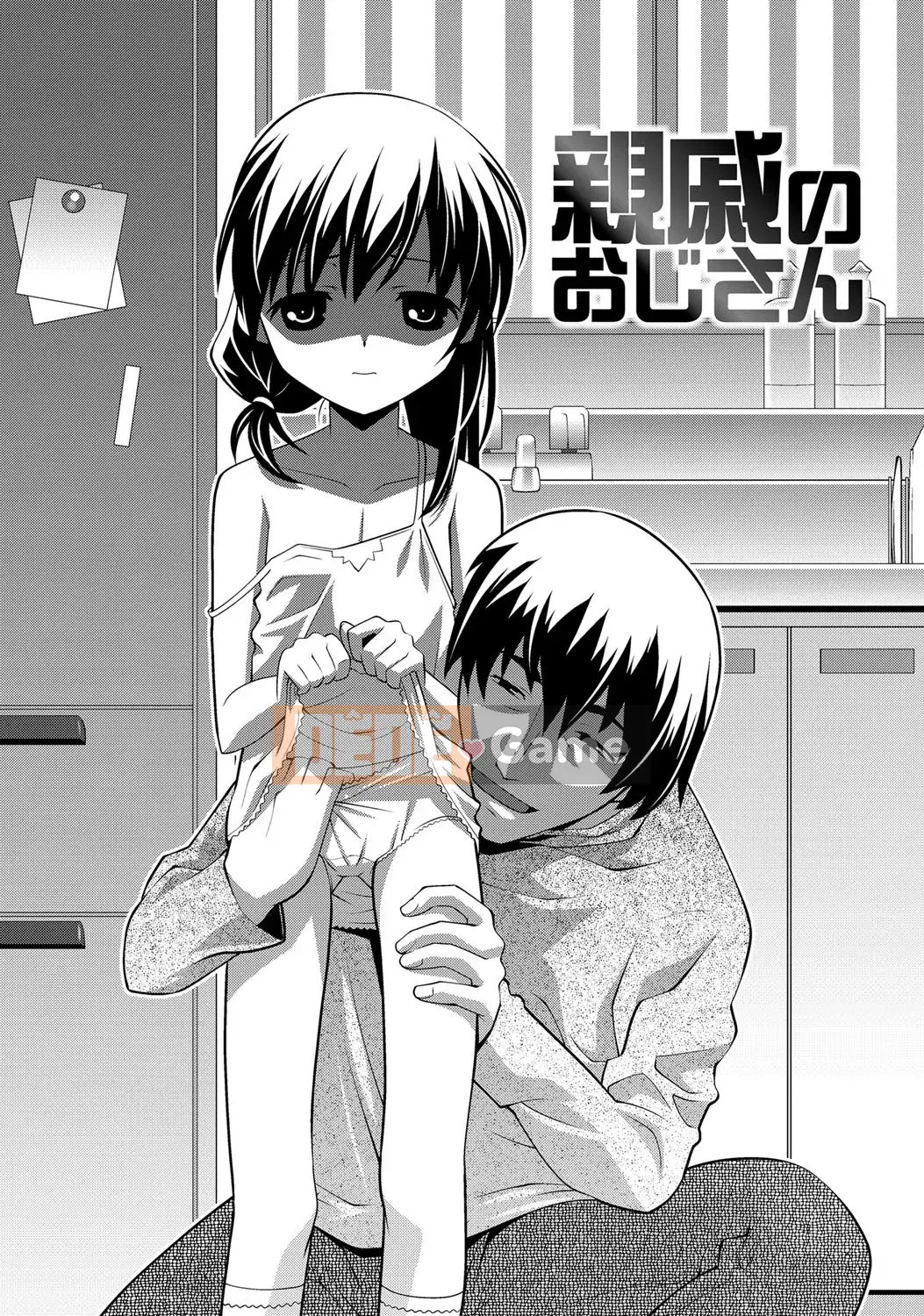 [Himehachi] Búp bê màu sữa