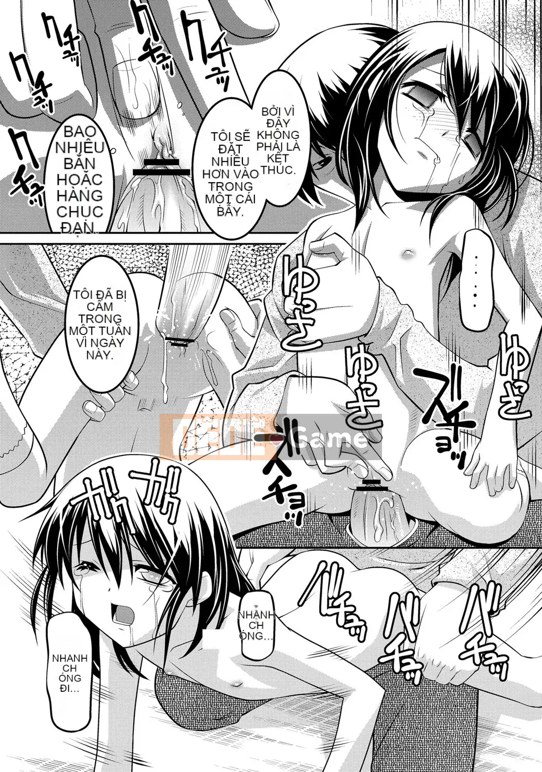 [Himehachi] Búp bê màu sữa