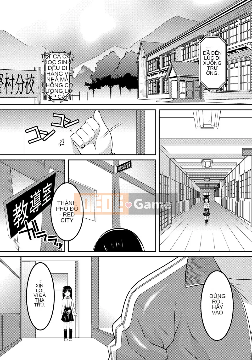 [Himehachi] Búp bê màu sữa