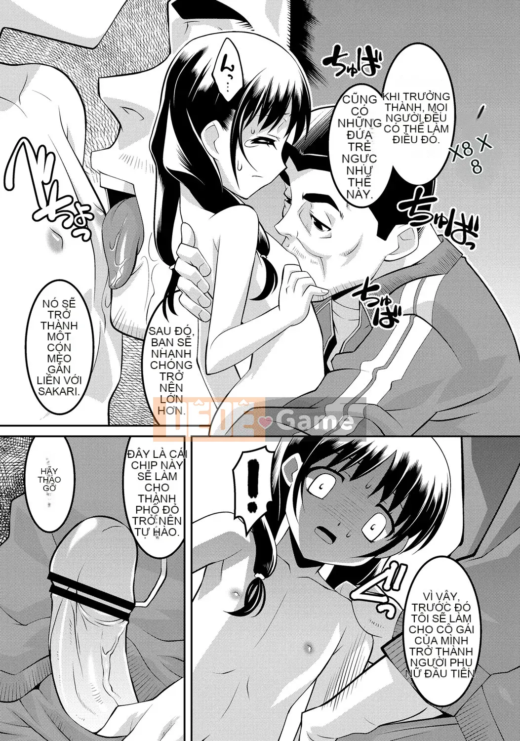 [Himehachi] Búp bê màu sữa