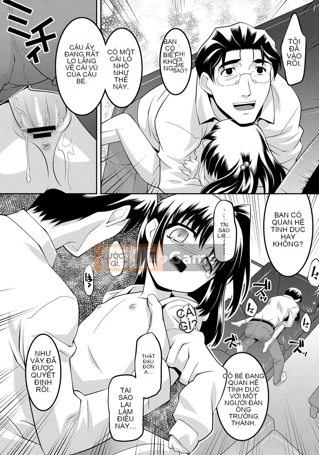 [Himehachi] Búp bê màu sữa