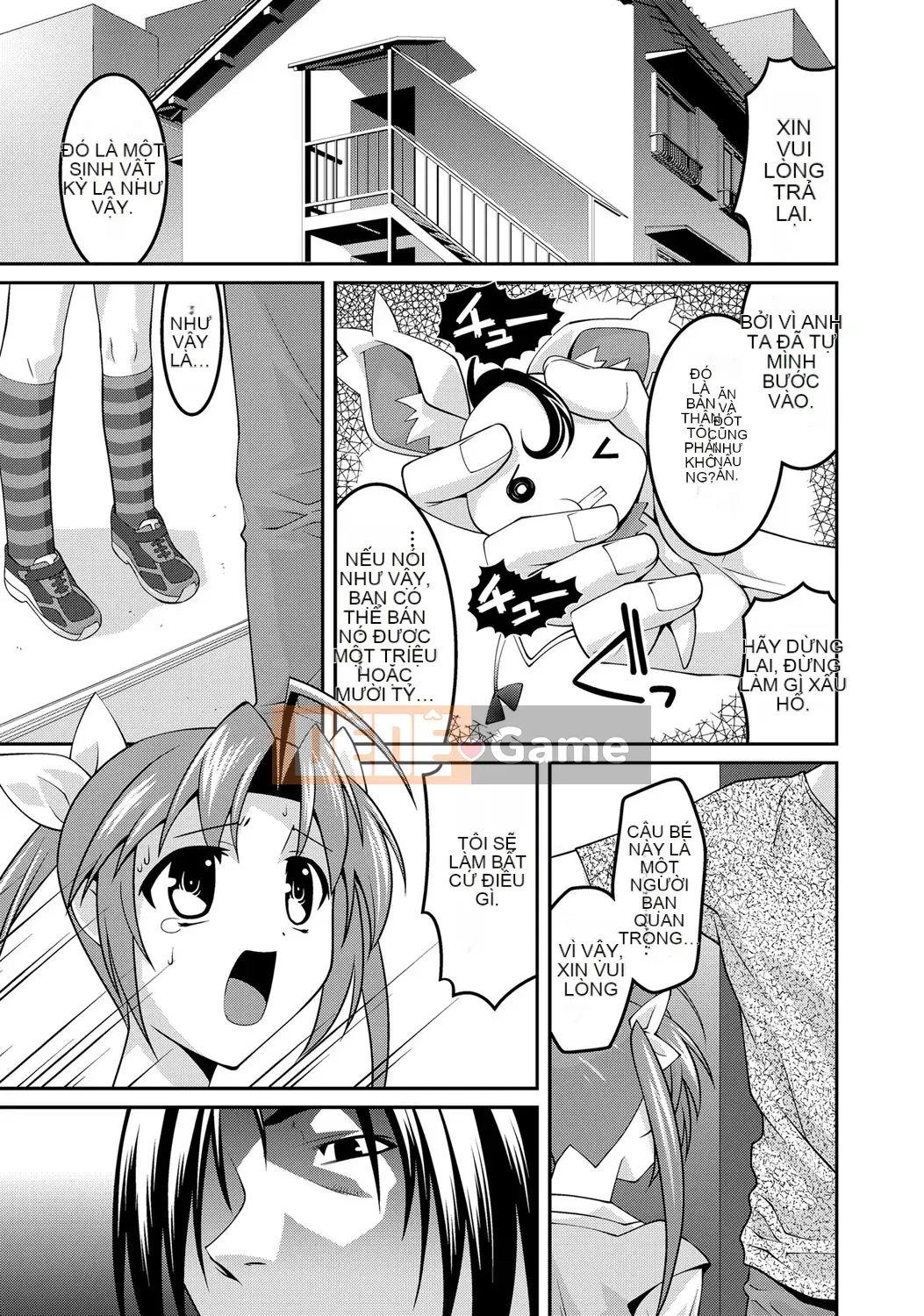 [Himehachi] Búp bê màu sữa