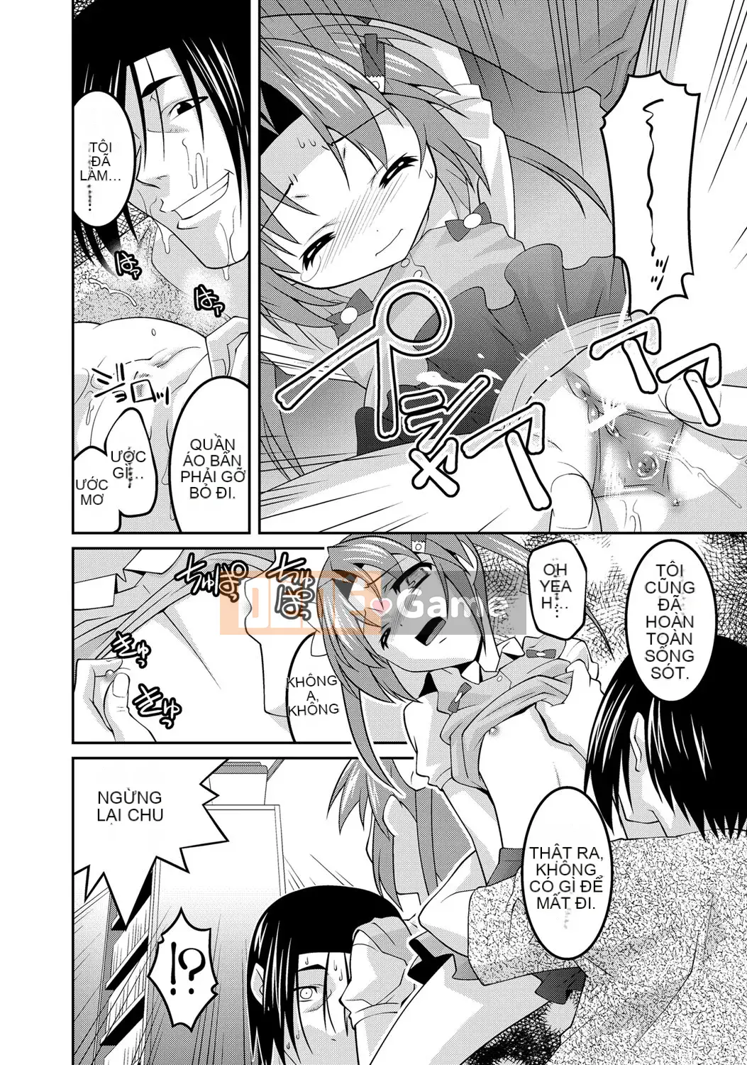 [Himehachi] Búp bê màu sữa