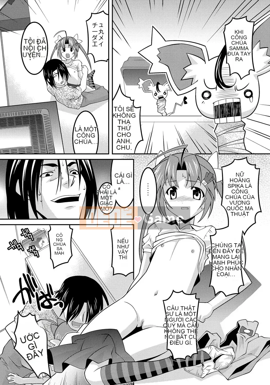 [Himehachi] Búp bê màu sữa