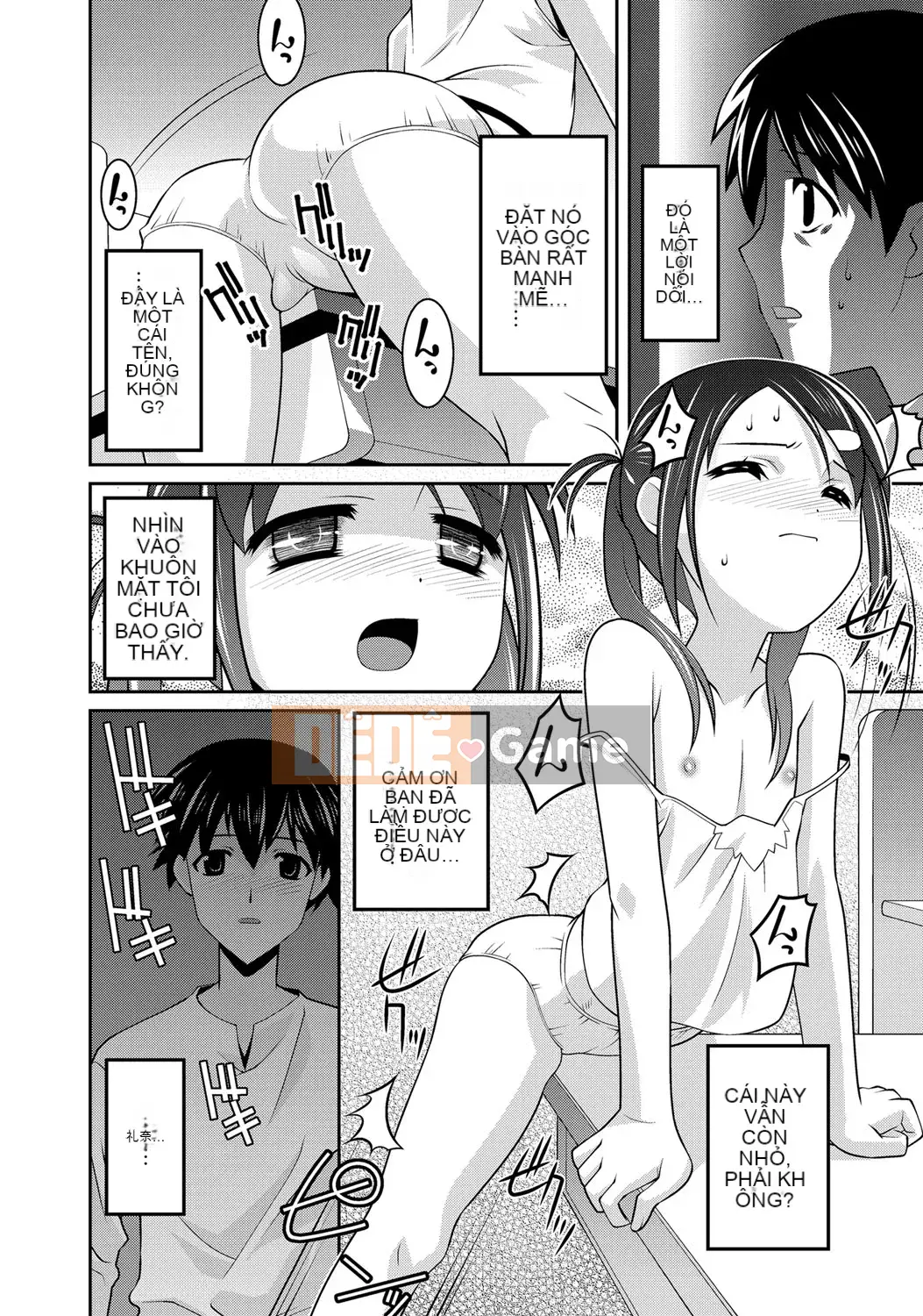 [Himehachi] Búp bê màu sữa