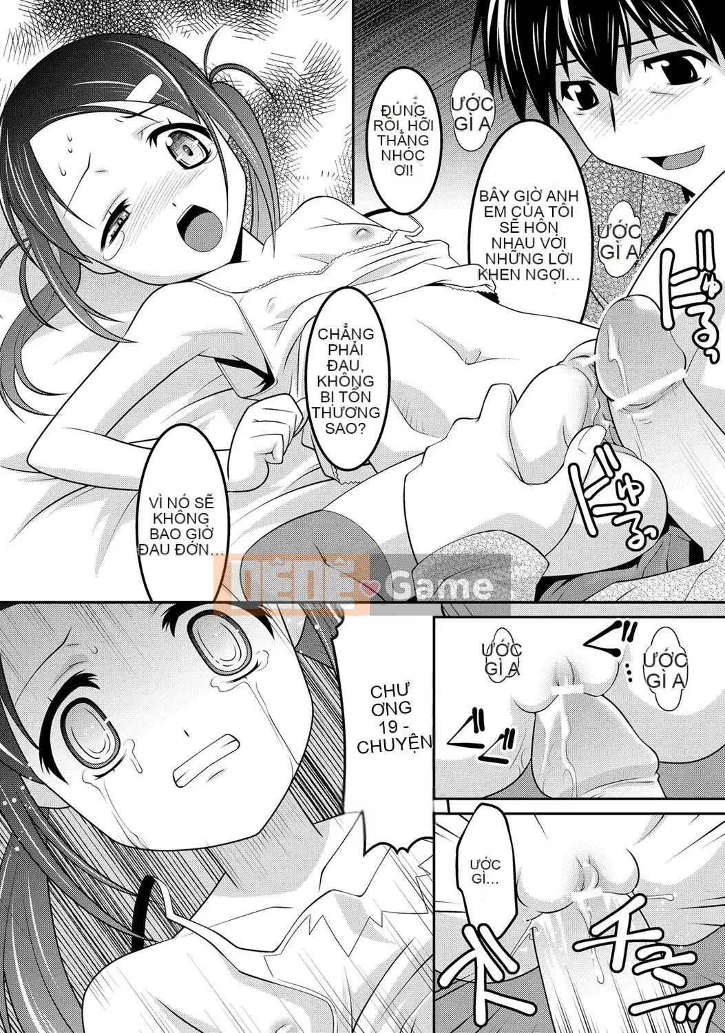 [Himehachi] Búp bê màu sữa