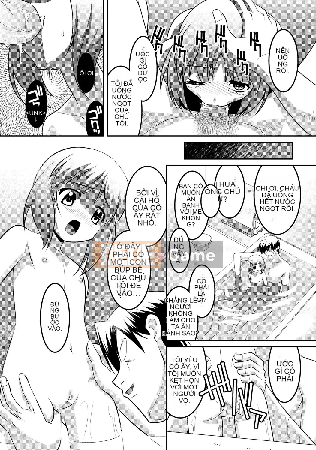 [Himehachi] Búp bê màu sữa