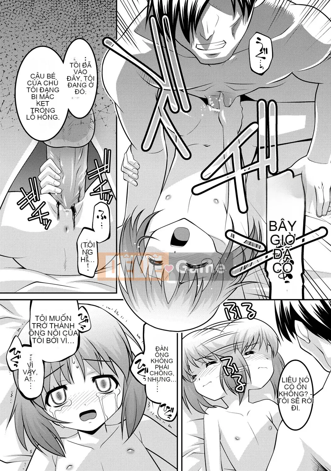 [Himehachi] Búp bê màu sữa