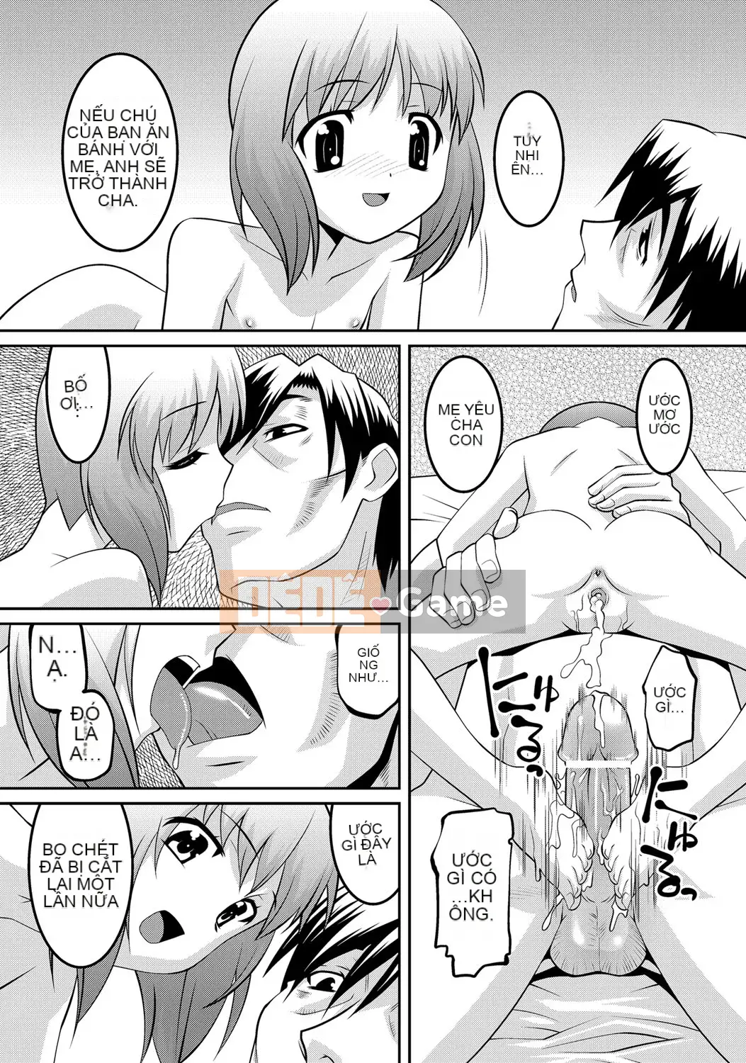 [Himehachi] Búp bê màu sữa