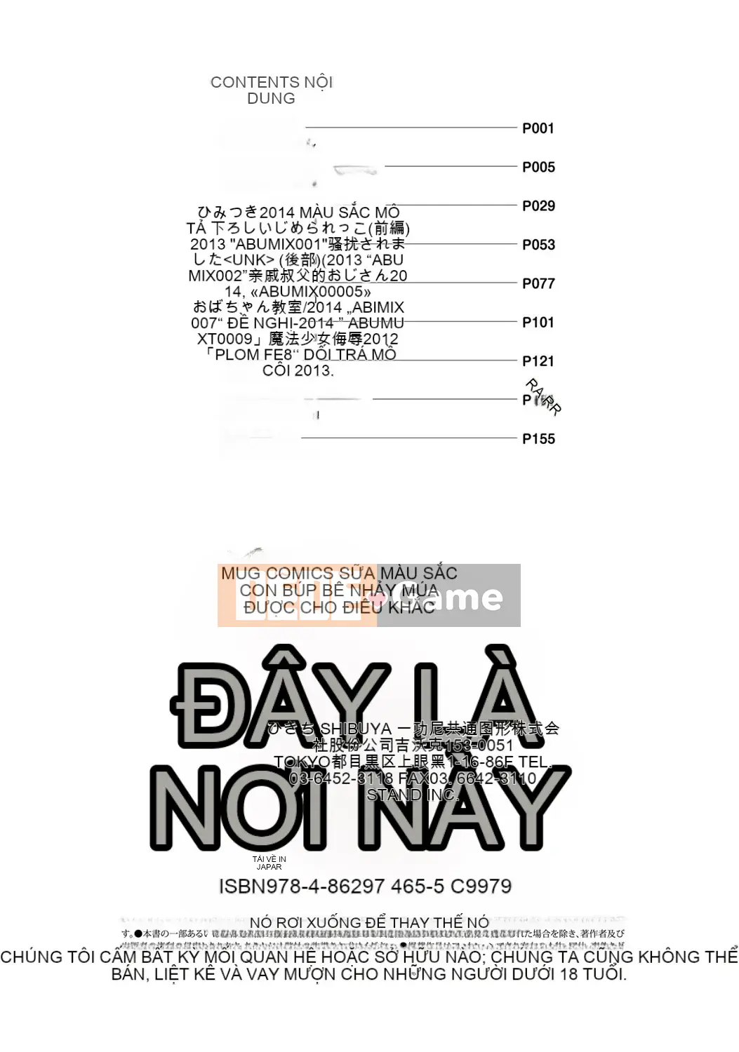 [Himehachi] Búp bê màu sữa