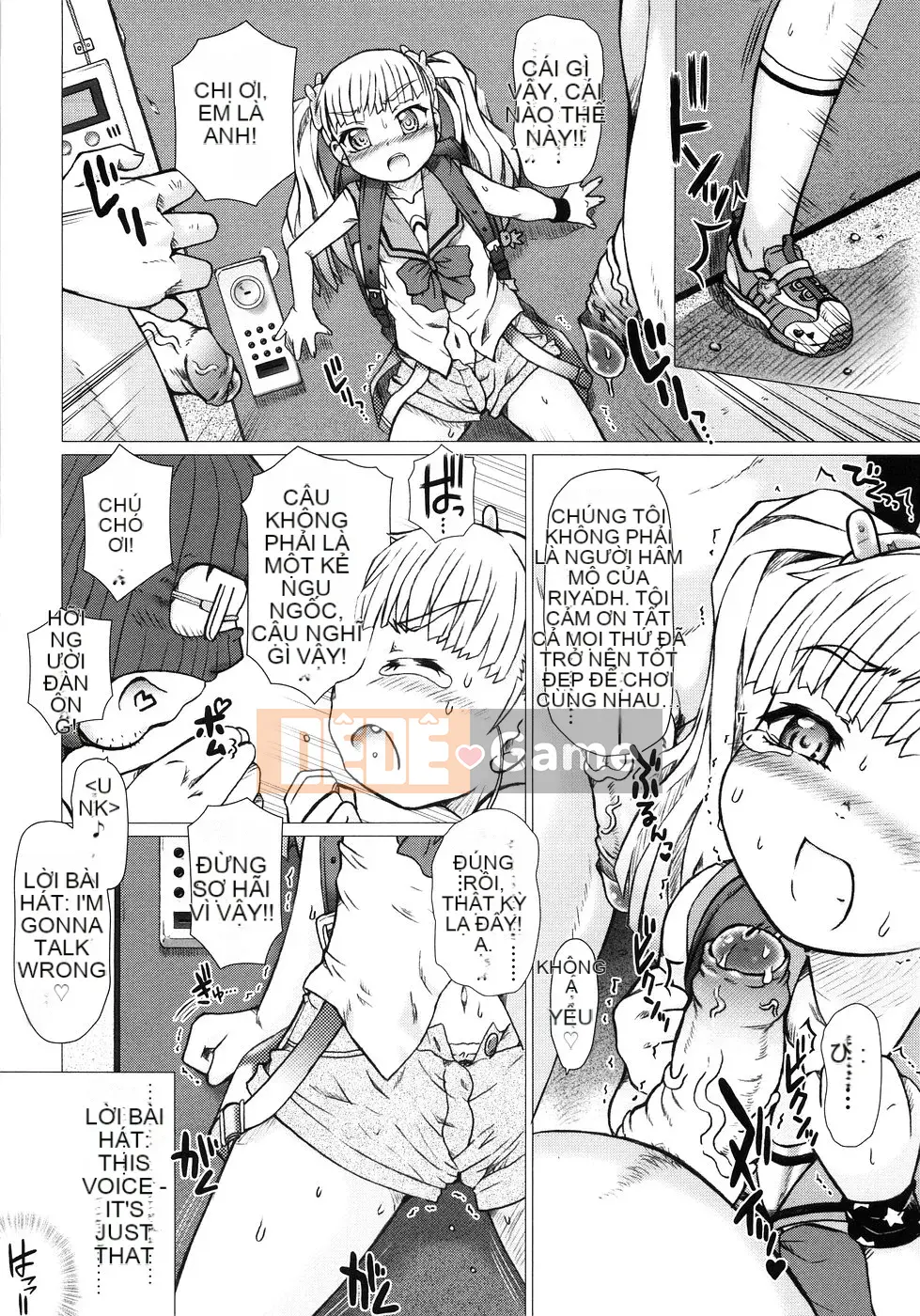 [Tokuda Shinnosuke] Puniyoubi