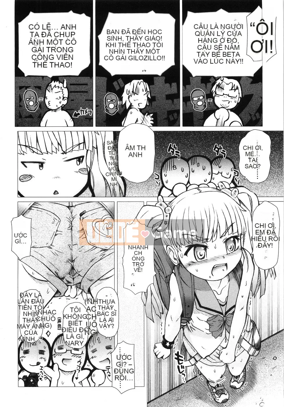 [Tokuda Shinnosuke] Puniyoubi