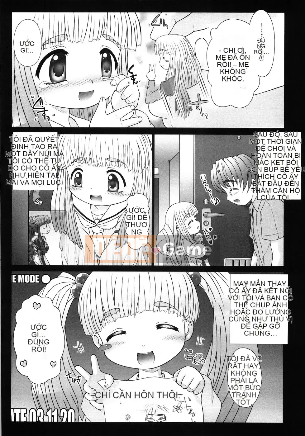 [Tokuda Shinnosuke] Puniyoubi