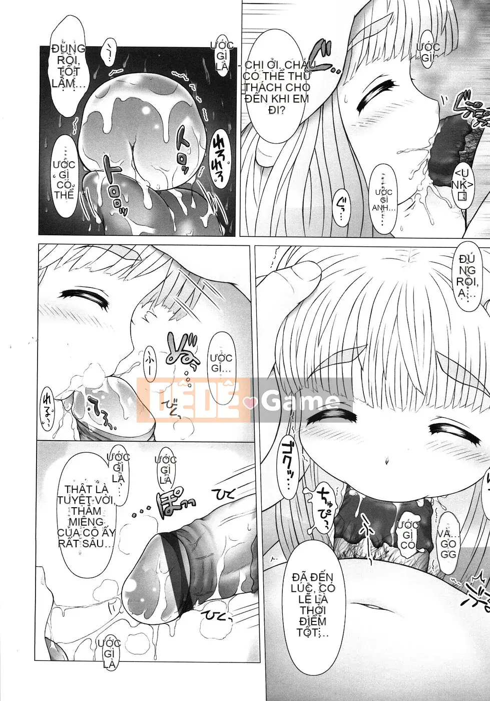 [Tokuda Shinnosuke] Puniyoubi