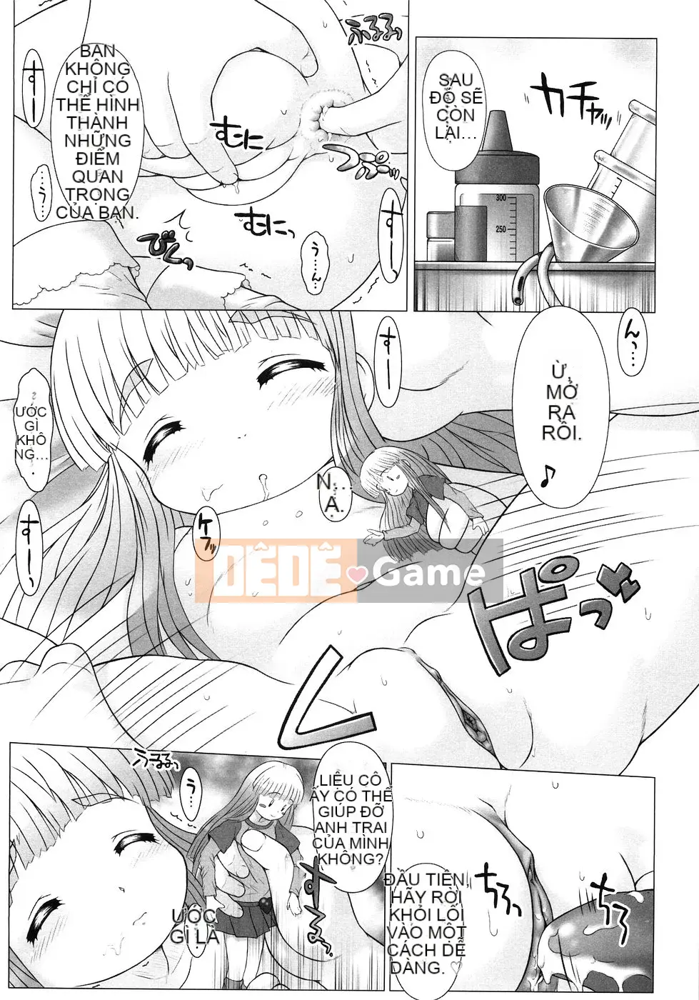 [Tokuda Shinnosuke] Puniyoubi