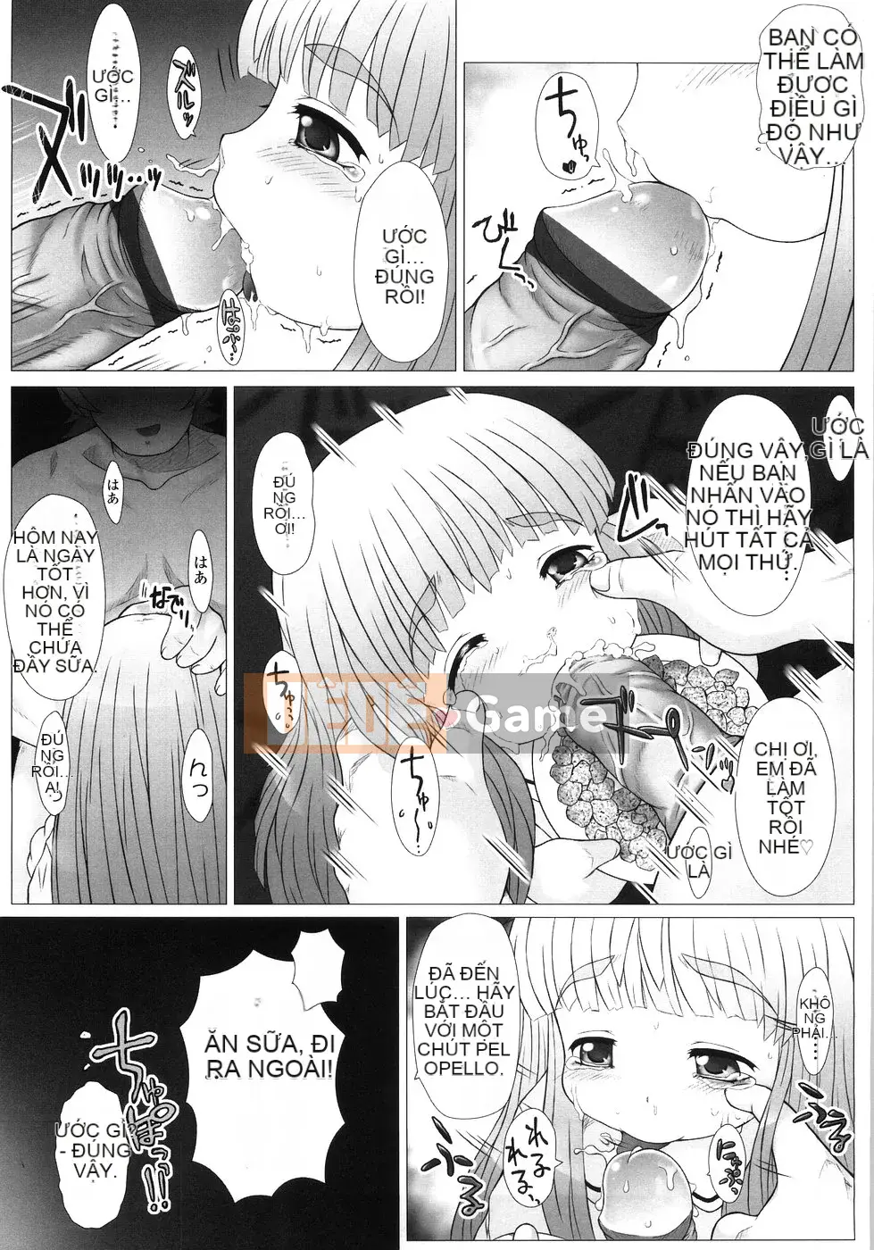 [Tokuda Shinnosuke] Puniyoubi