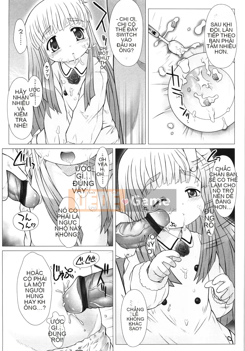 [Tokuda Shinnosuke] Puniyoubi