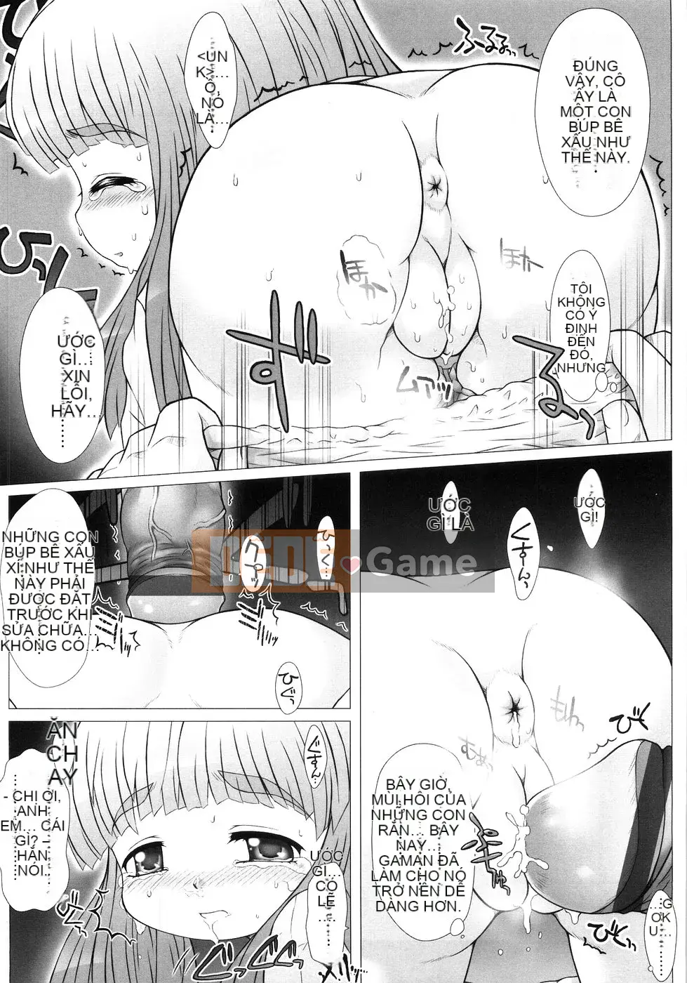 [Tokuda Shinnosuke] Puniyoubi