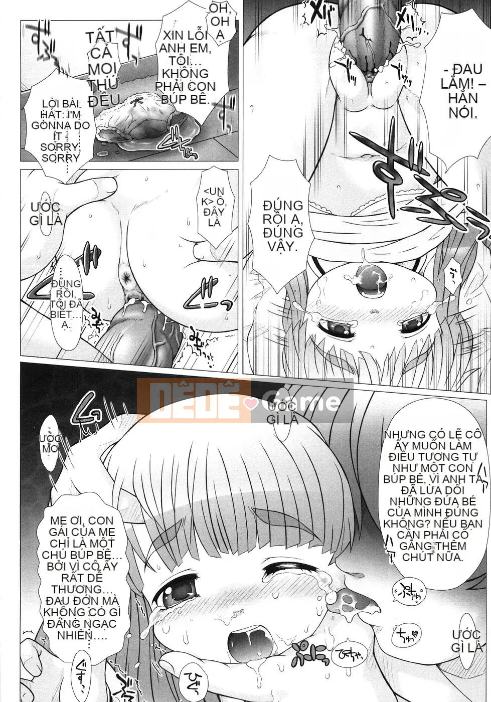 [Tokuda Shinnosuke] Puniyoubi