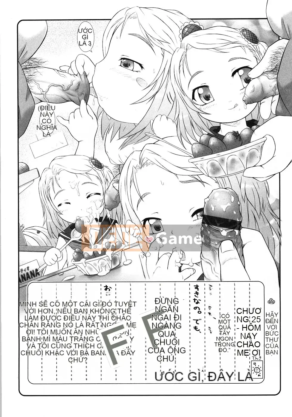 [Tokuda Shinnosuke] Puniyoubi