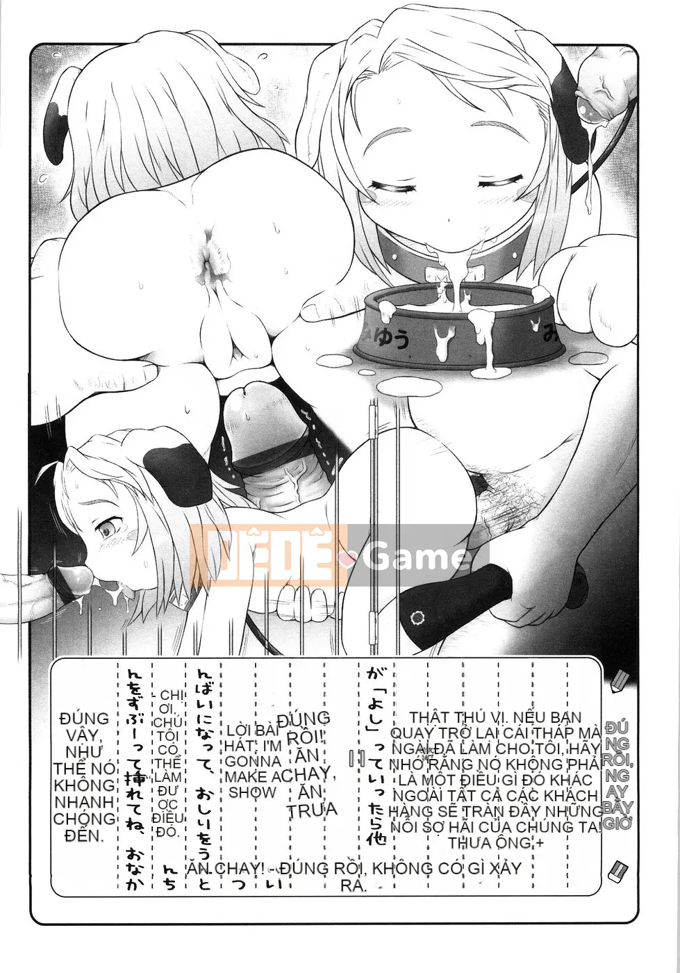 [Tokuda Shinnosuke] Puniyoubi