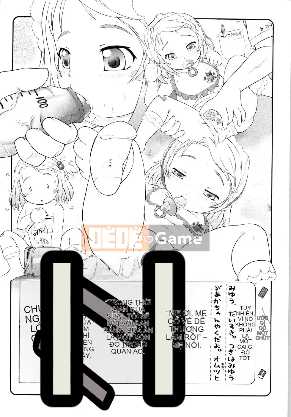 [Tokuda Shinnosuke] Puniyoubi