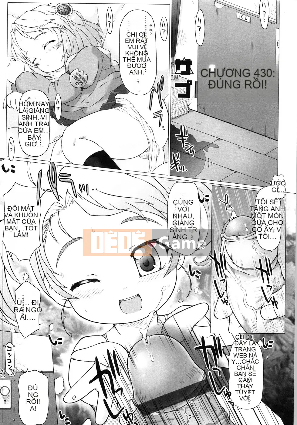 [Tokuda Shinnosuke] Puniyoubi