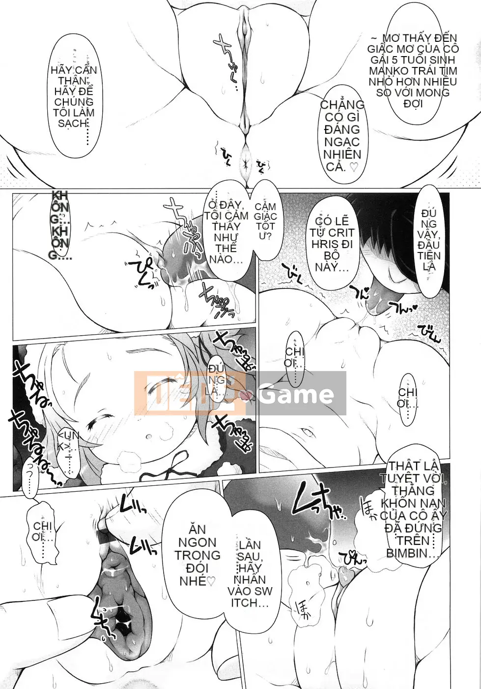 [Tokuda Shinnosuke] Puniyoubi