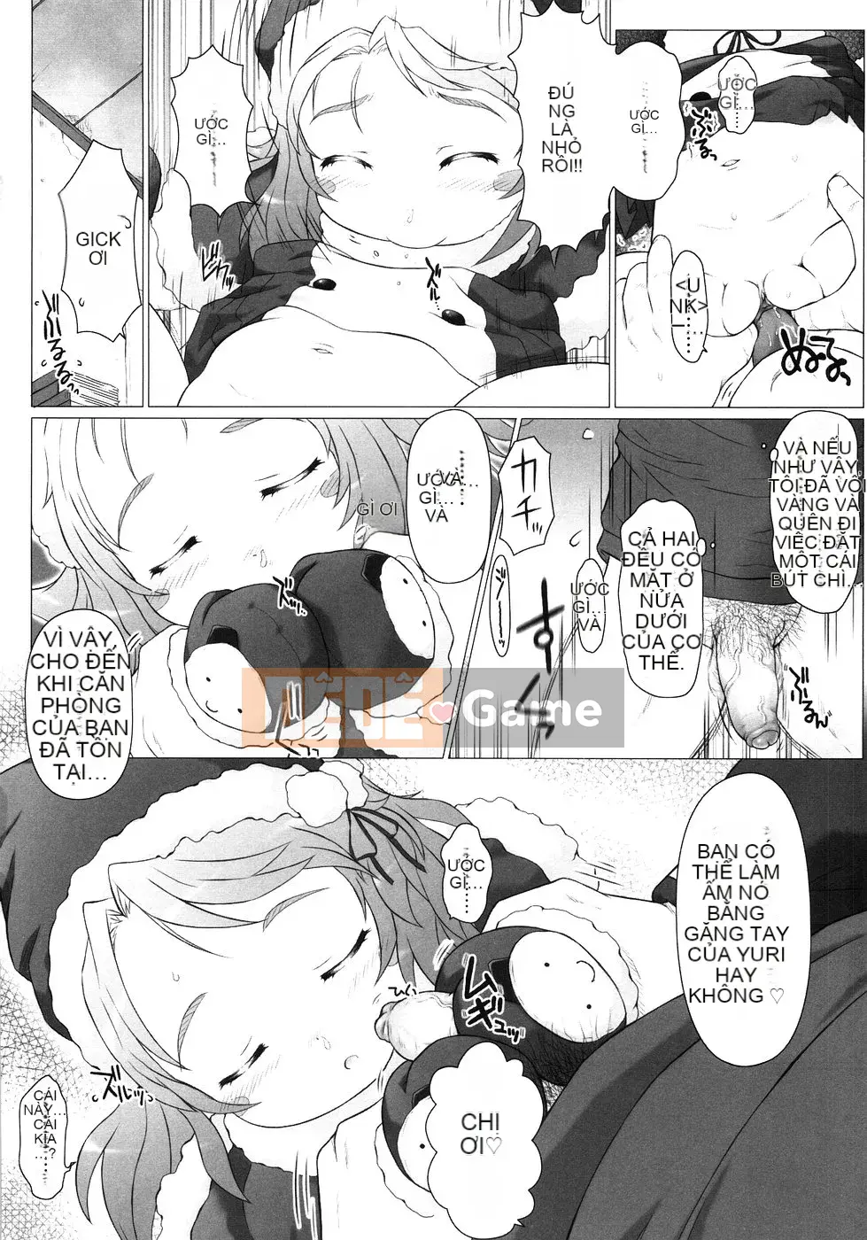 [Tokuda Shinnosuke] Puniyoubi