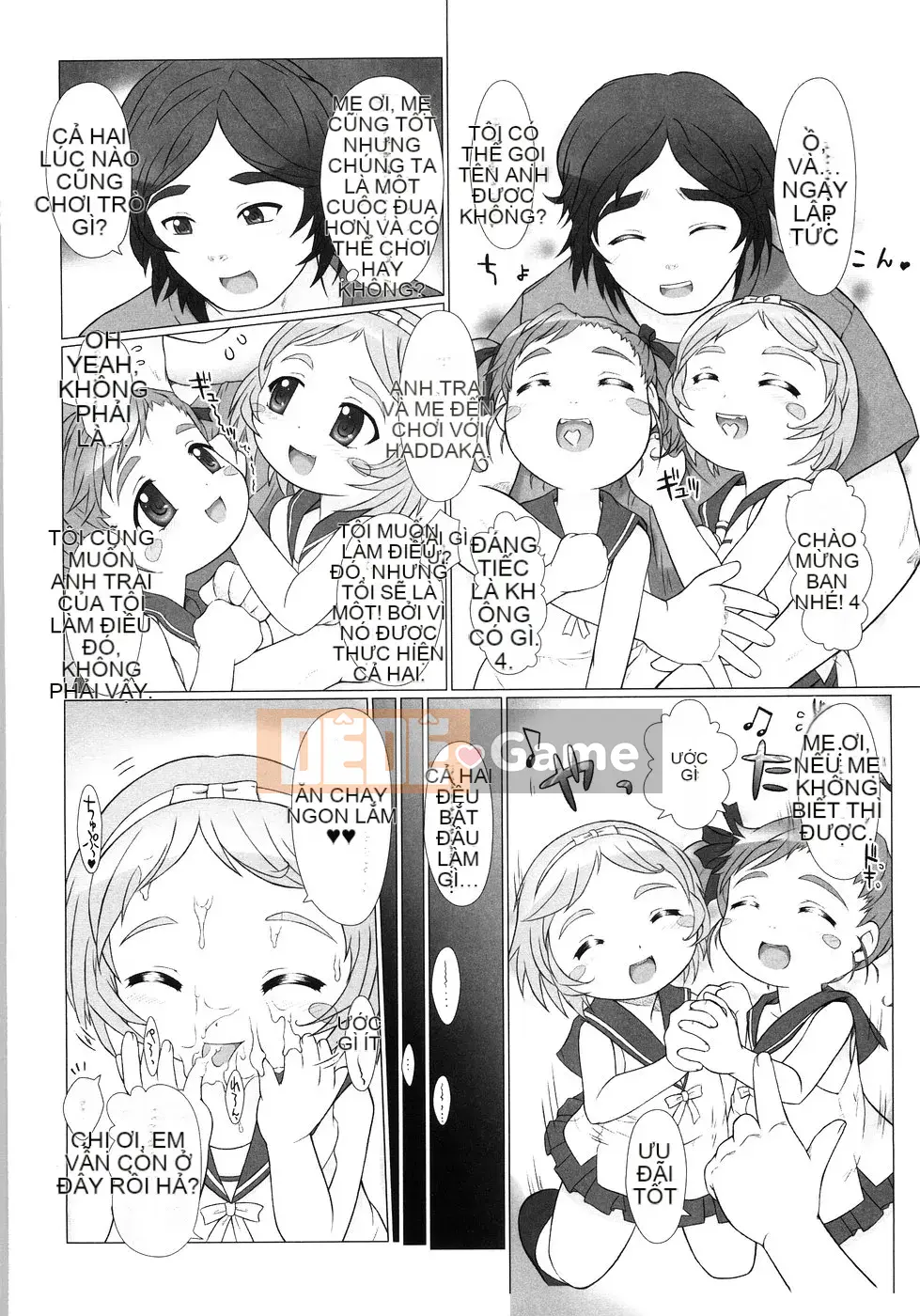 [Tokuda Shinnosuke] Puniyoubi