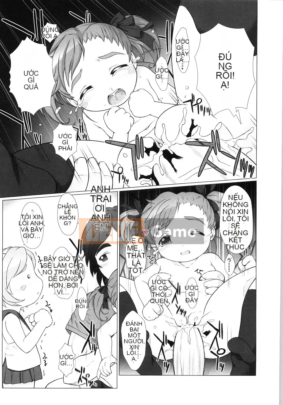 [Tokuda Shinnosuke] Puniyoubi