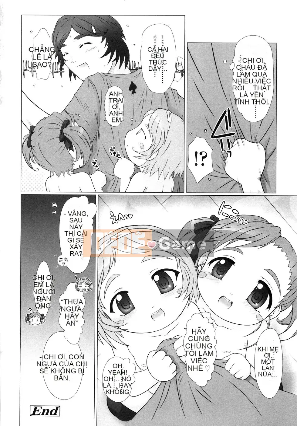 [Tokuda Shinnosuke] Puniyoubi