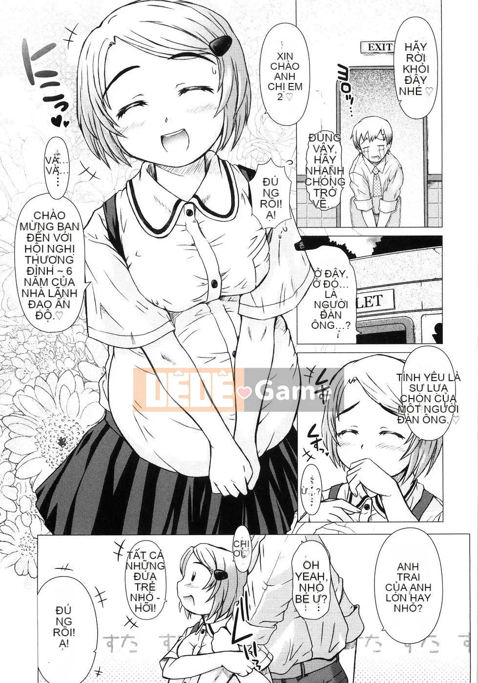 [Tokuda Shinnosuke] Puniyoubi