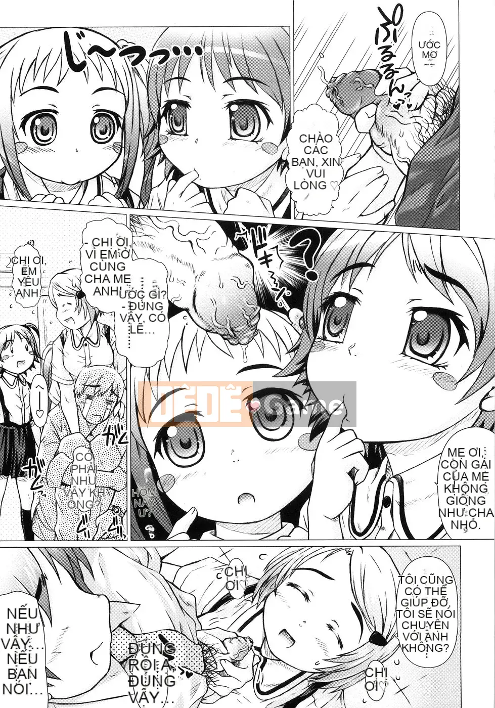 [Tokuda Shinnosuke] Puniyoubi