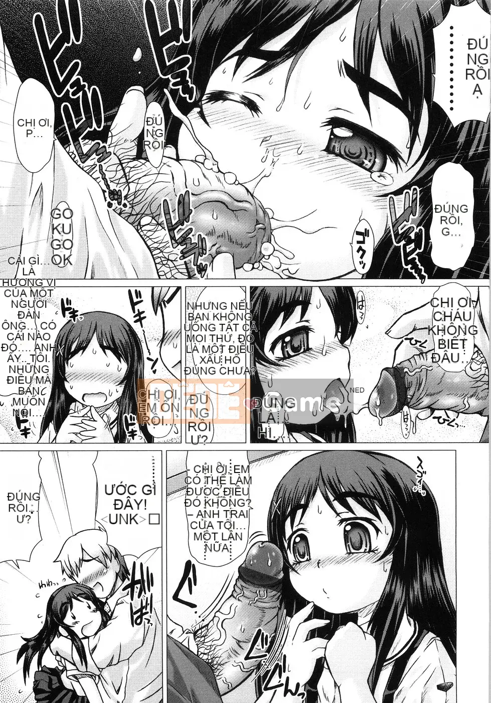 [Tokuda Shinnosuke] Puniyoubi