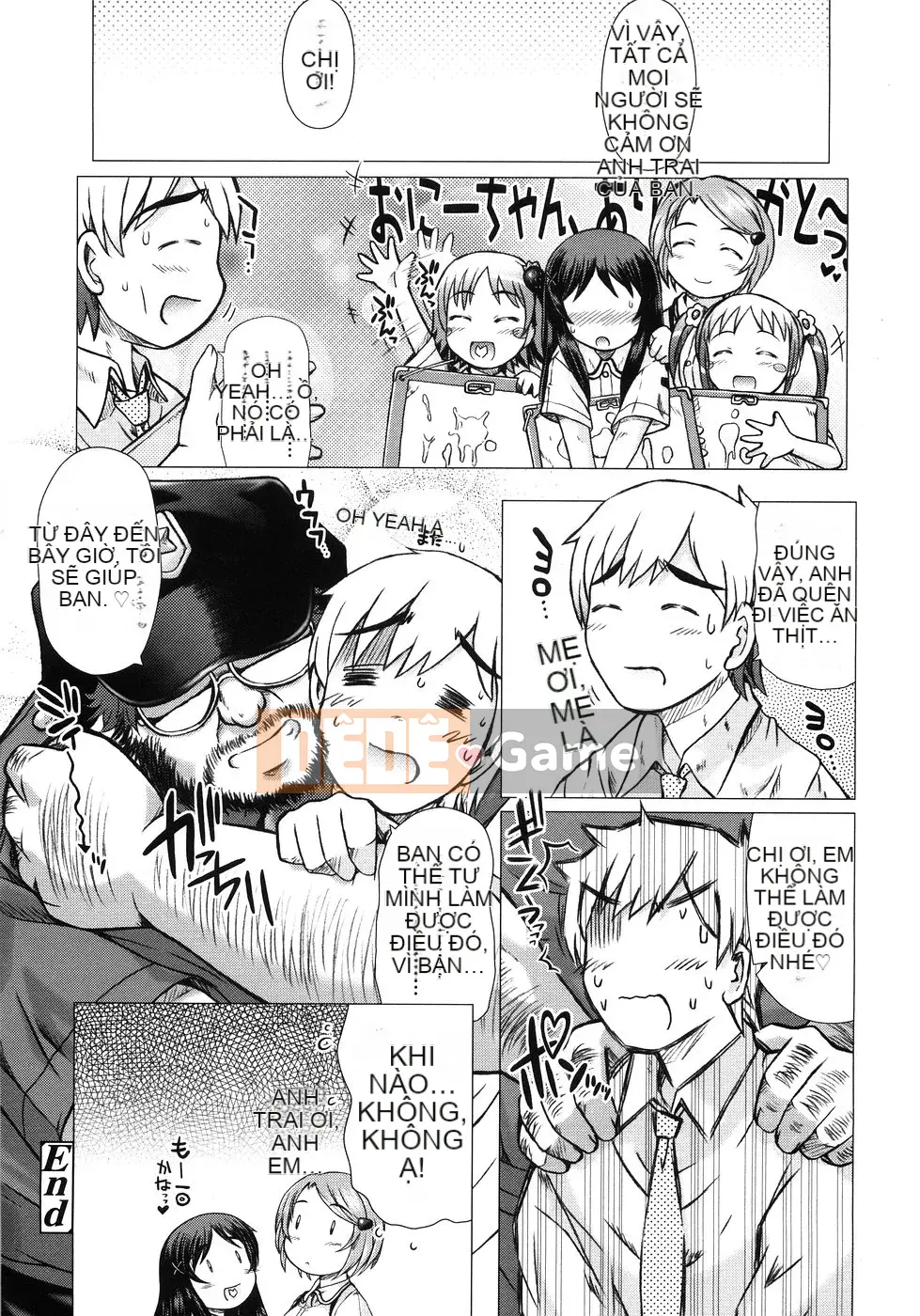 [Tokuda Shinnosuke] Puniyoubi