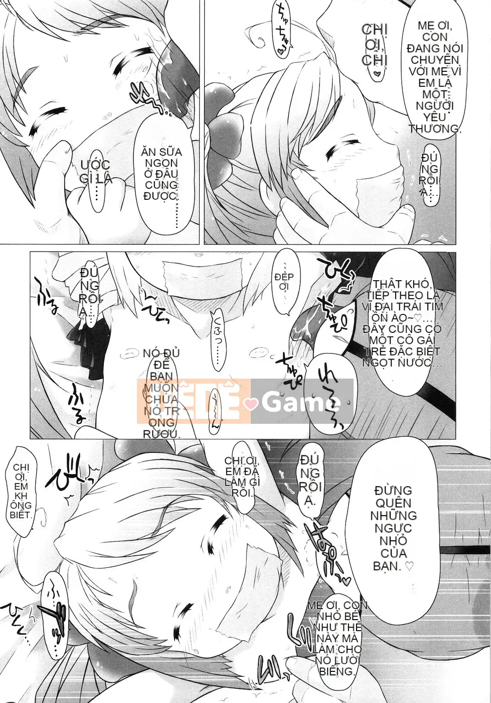 [Tokuda Shinnosuke] Puniyoubi