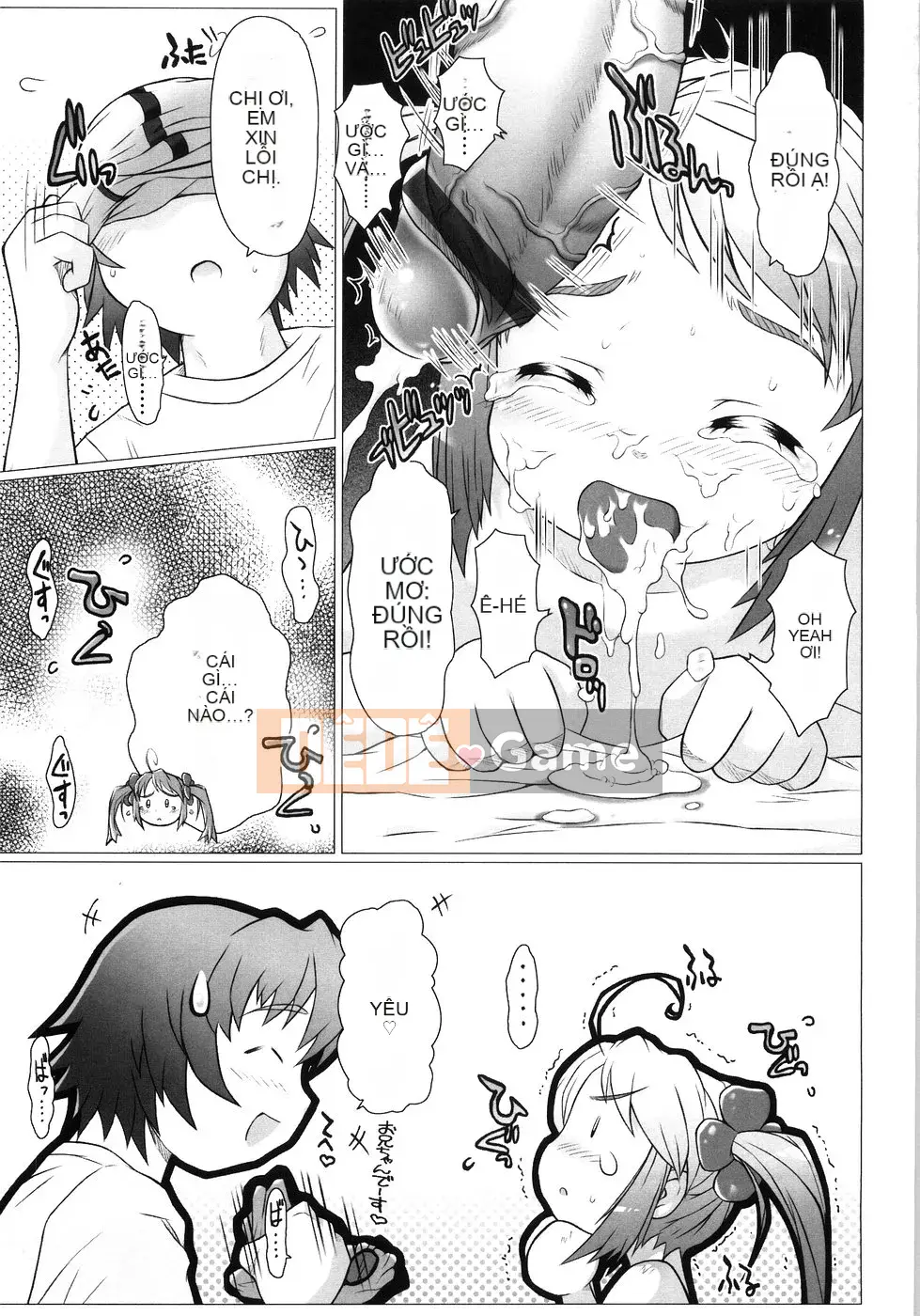 [Tokuda Shinnosuke] Puniyoubi