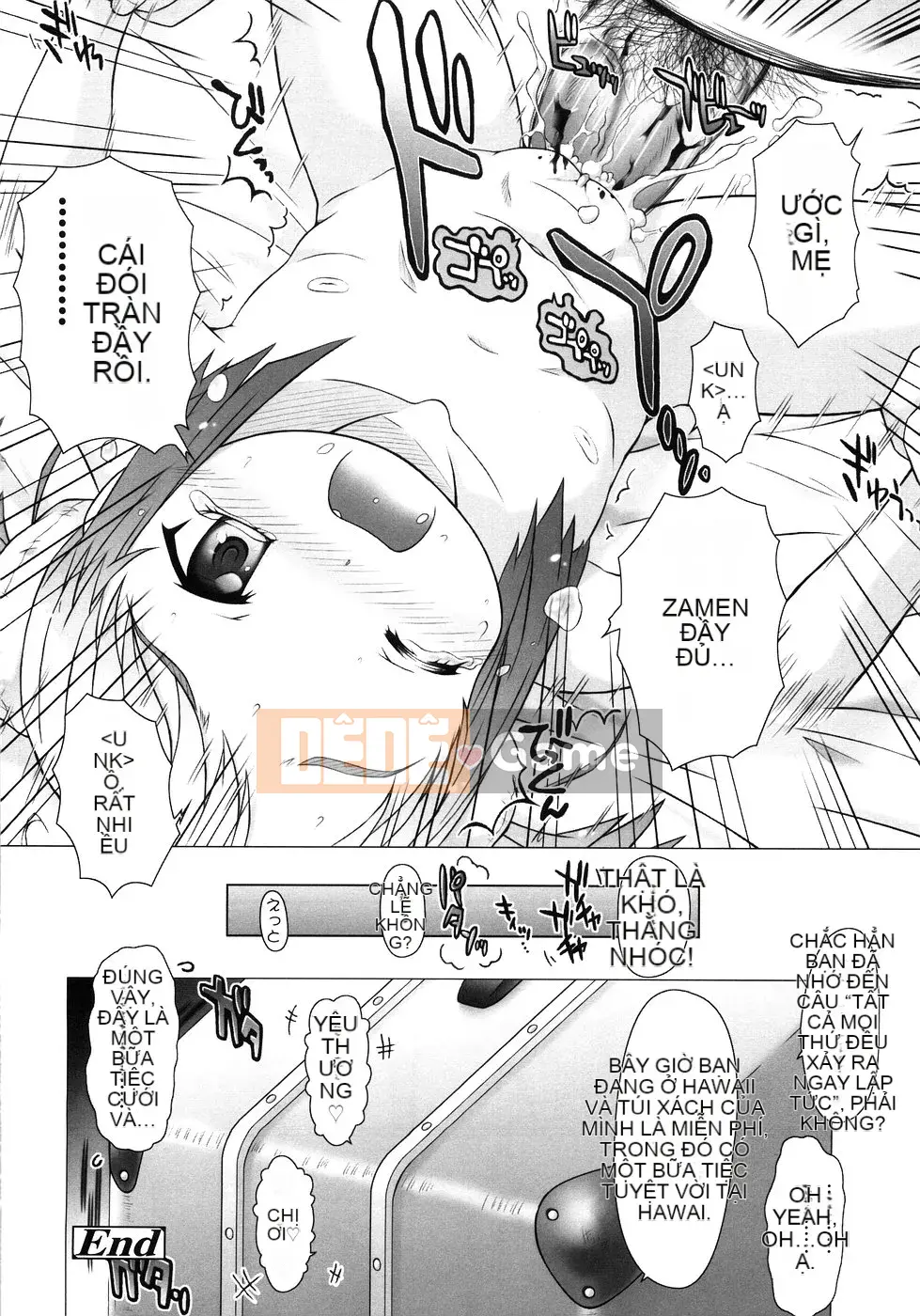 [Tokuda Shinnosuke] Puniyoubi