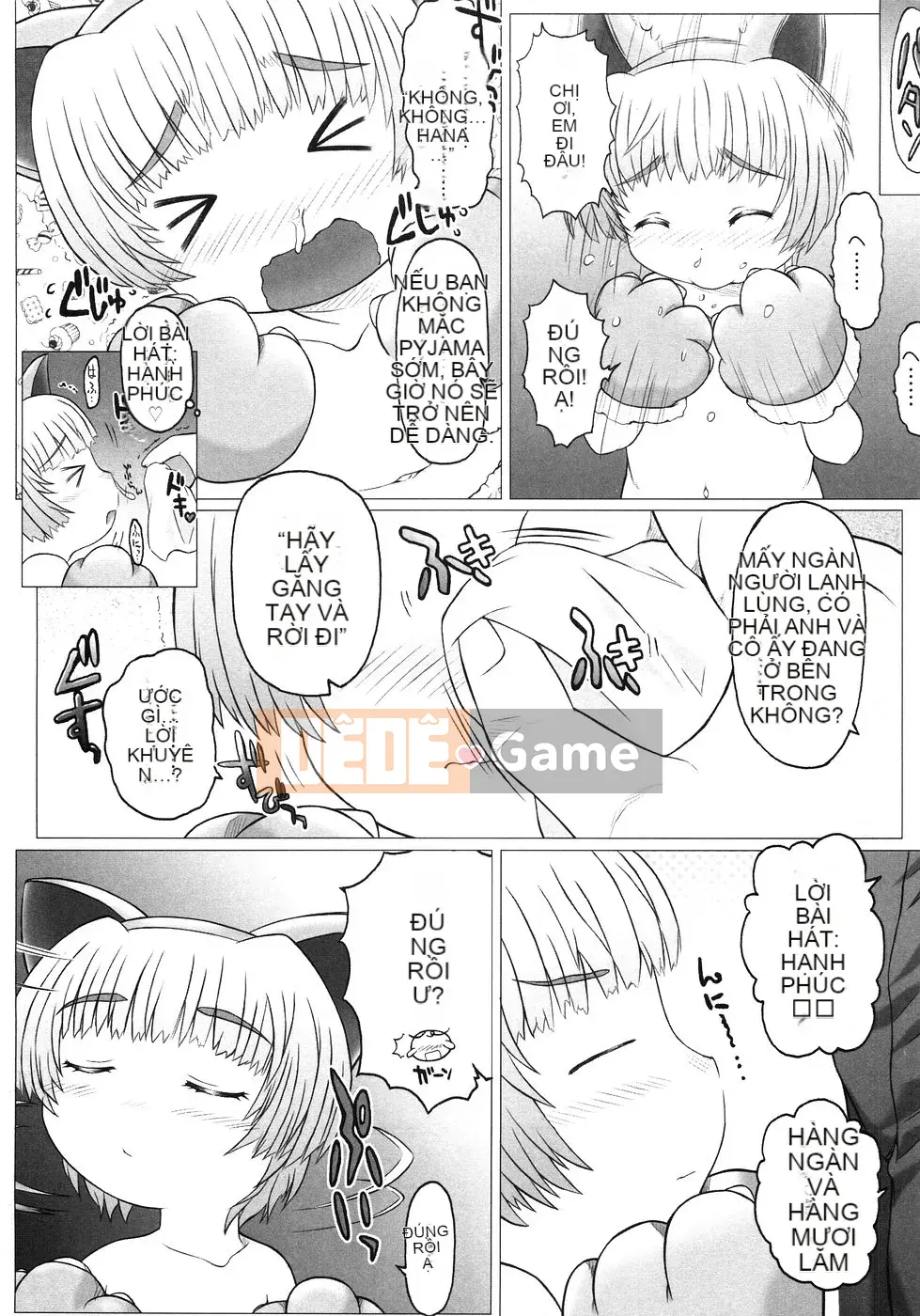 [Tokuda Shinnosuke] Puniyoubi