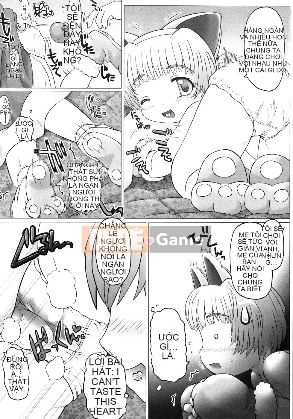 [Tokuda Shinnosuke] Puniyoubi