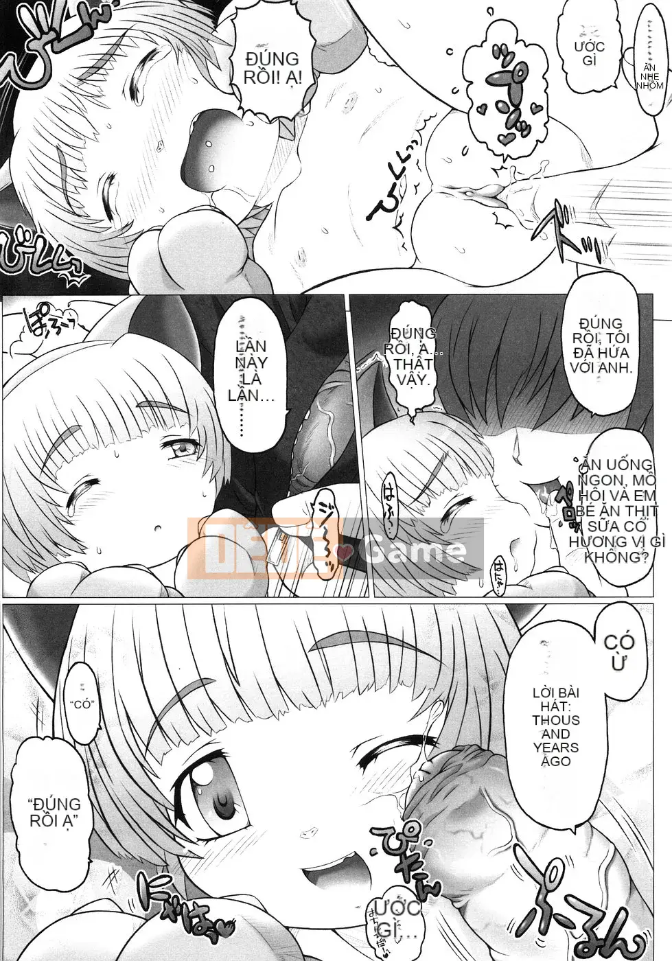 [Tokuda Shinnosuke] Puniyoubi