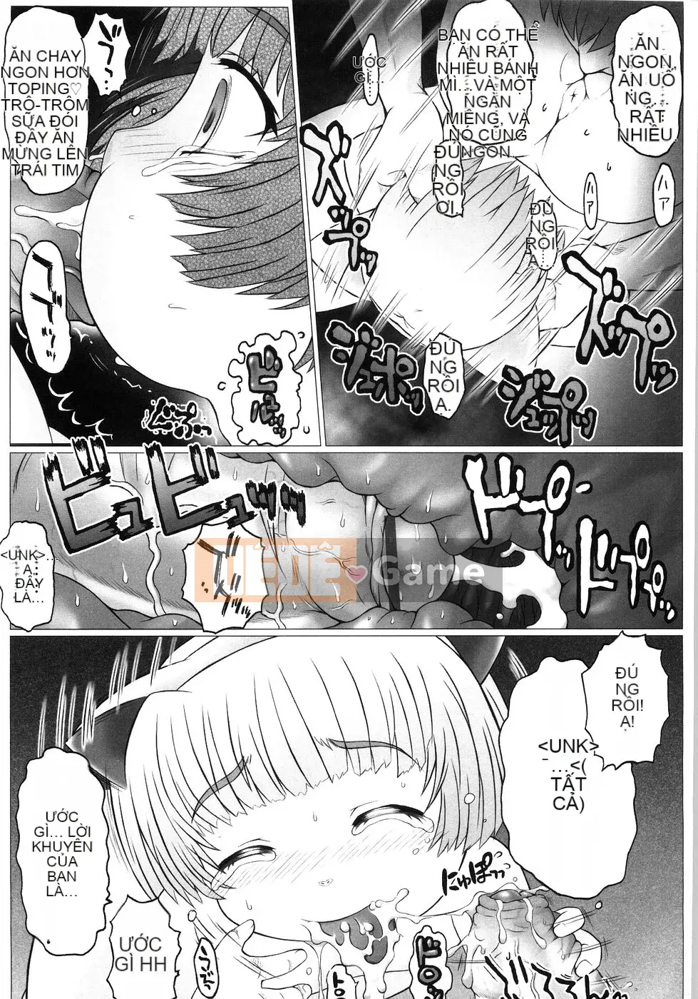 [Tokuda Shinnosuke] Puniyoubi