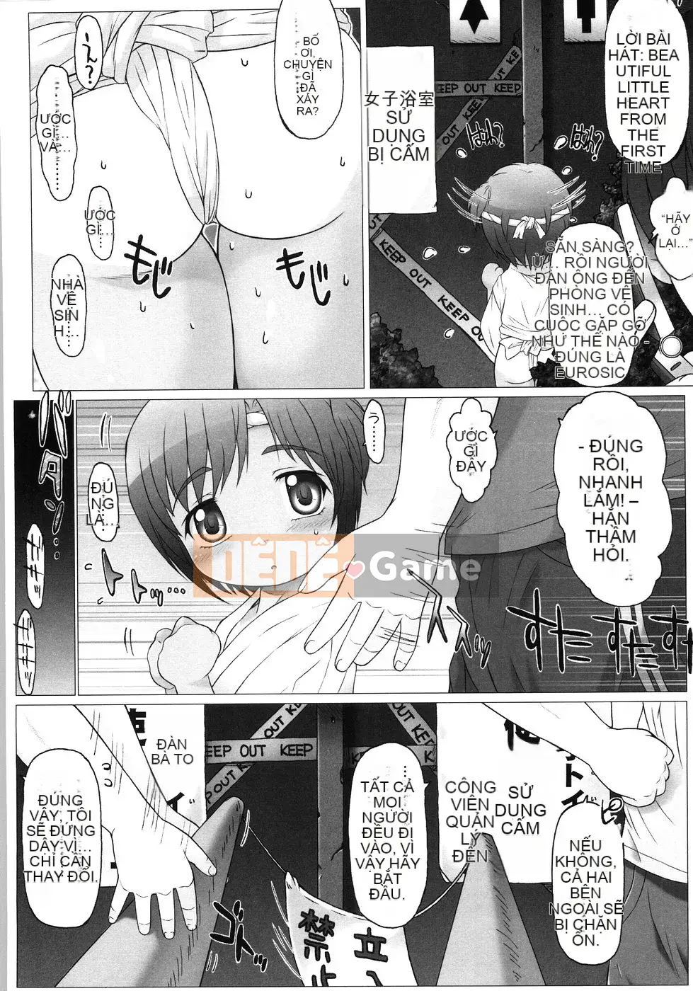 [Tokuda Shinnosuke] Puniyoubi