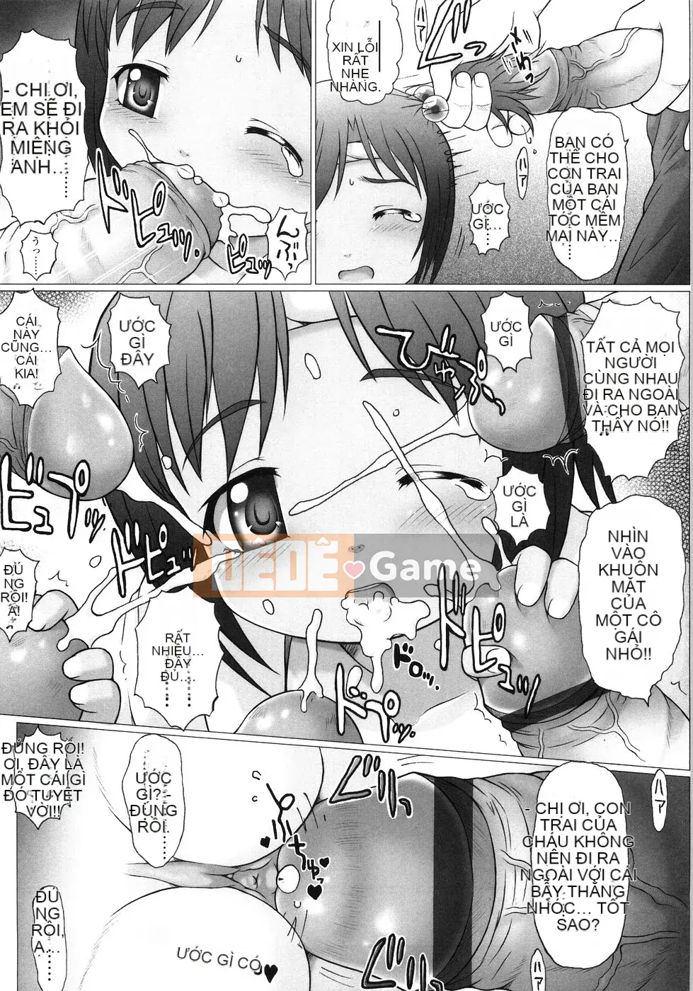 [Tokuda Shinnosuke] Puniyoubi