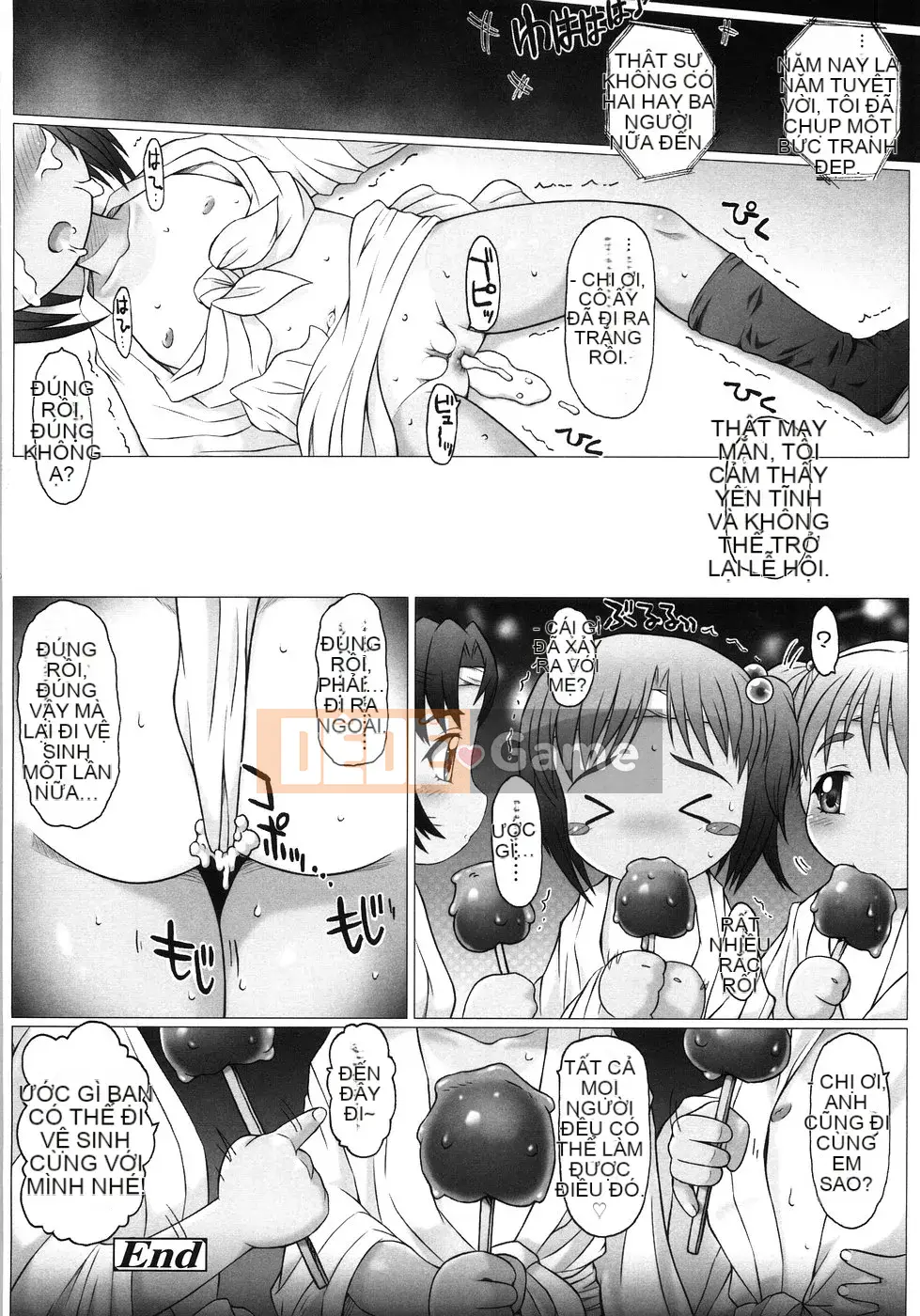 [Tokuda Shinnosuke] Puniyoubi