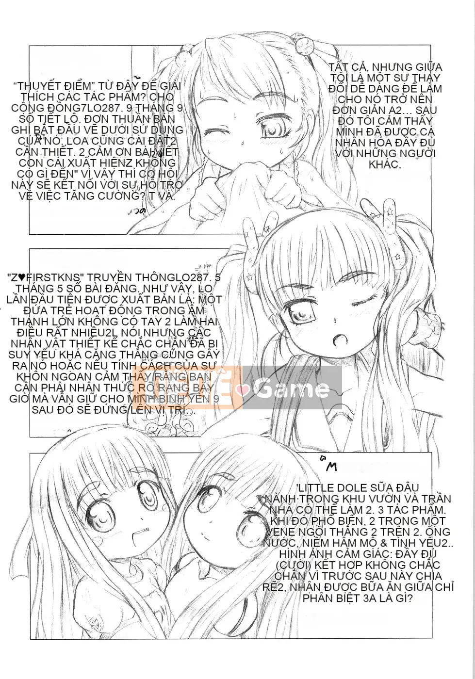 [Tokuda Shinnosuke] Puniyoubi