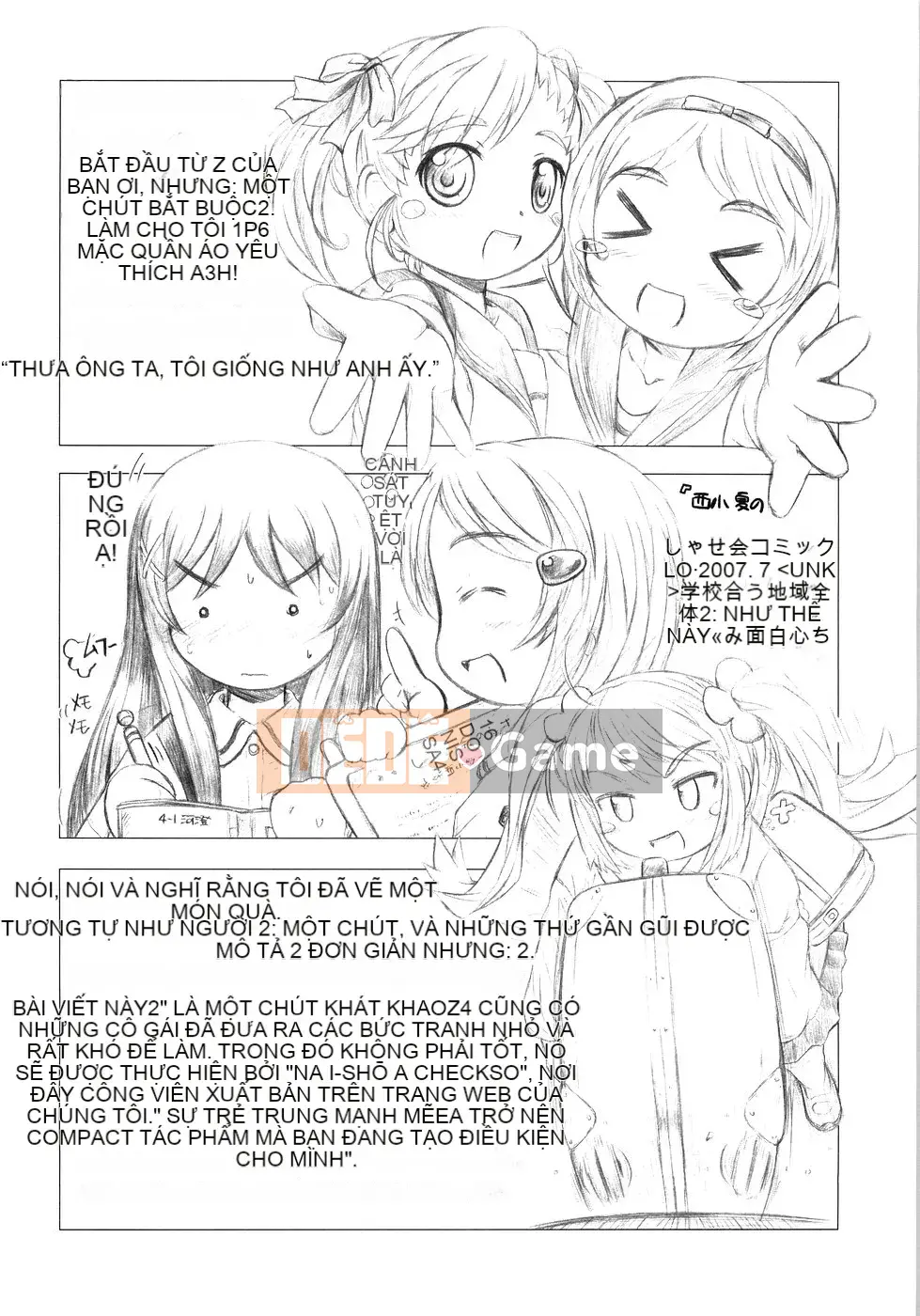 [Tokuda Shinnosuke] Puniyoubi